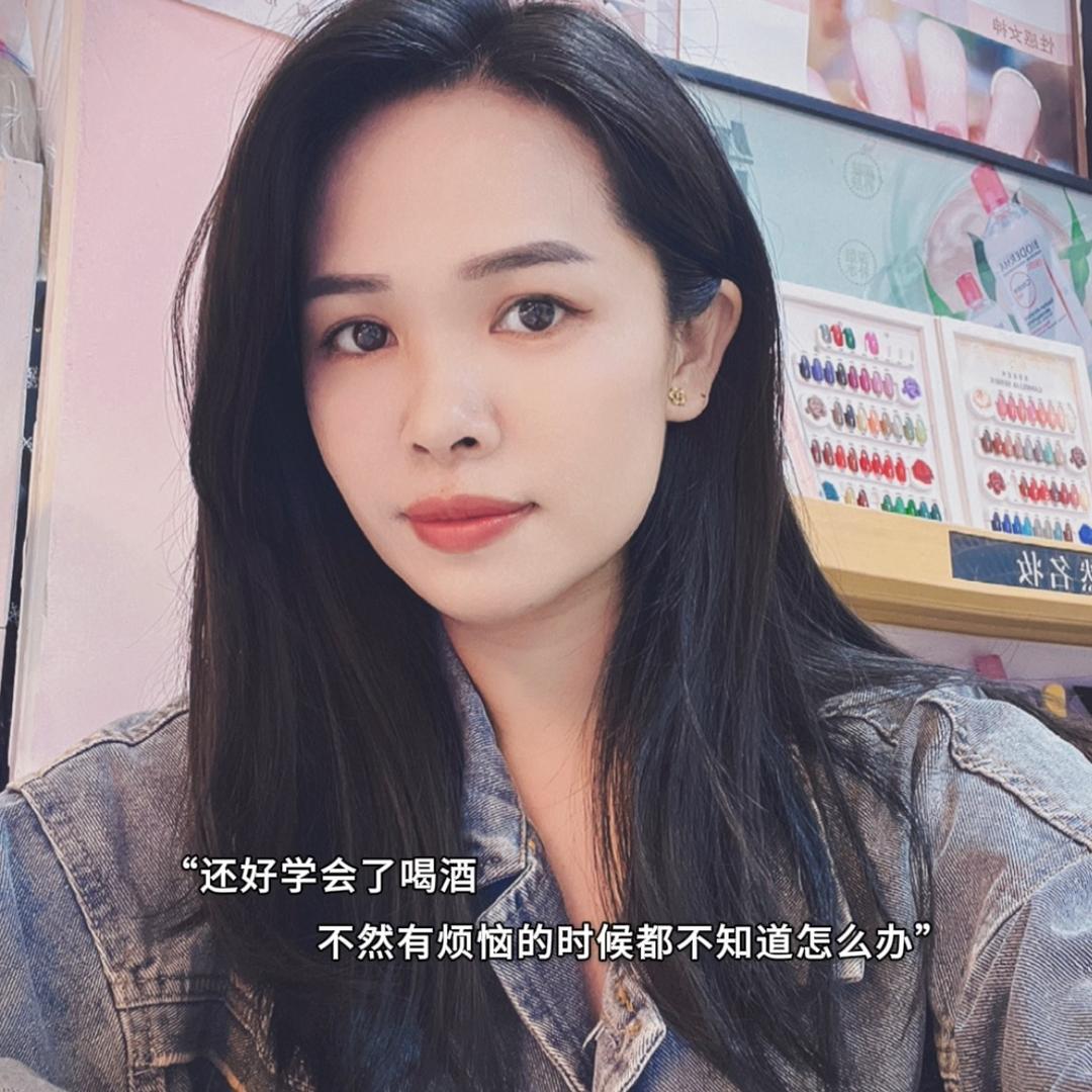 jia🎀佳