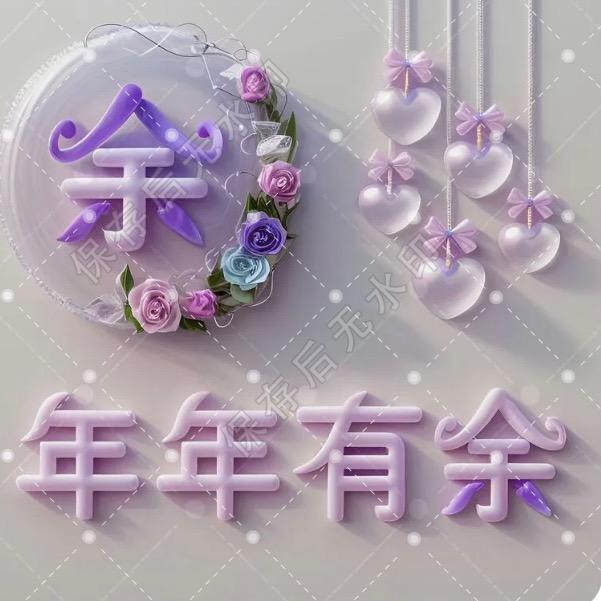 阿玲姐