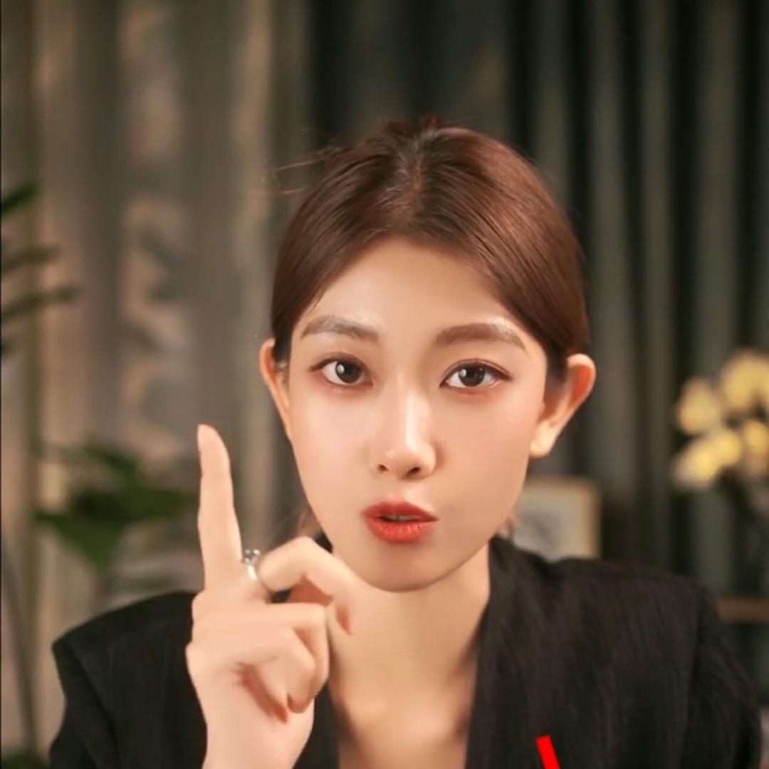 婉娩