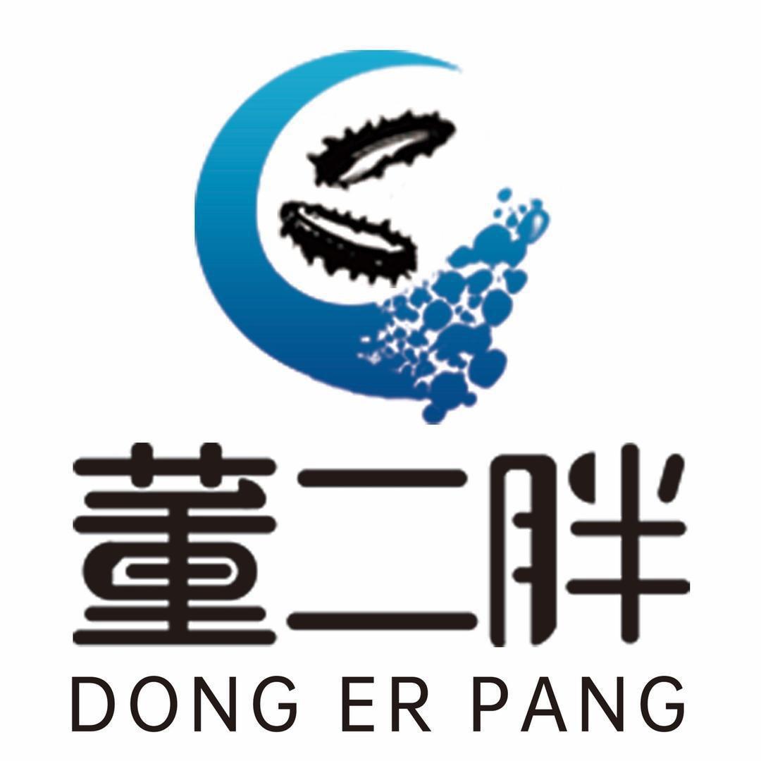 董二胖官方旗舰店