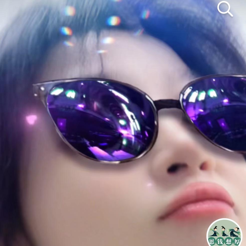小蛋说