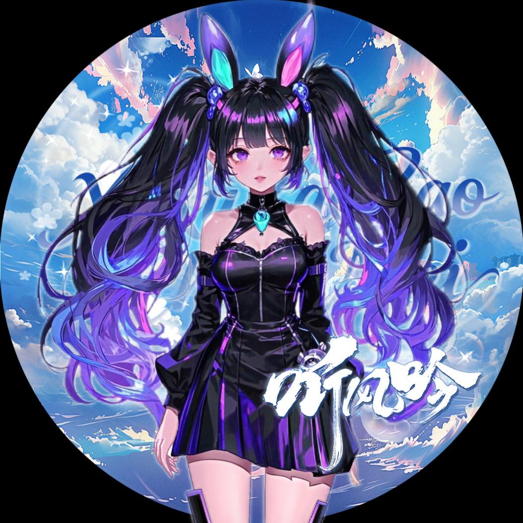 听·大白糖奶兔ꪔ̤̫