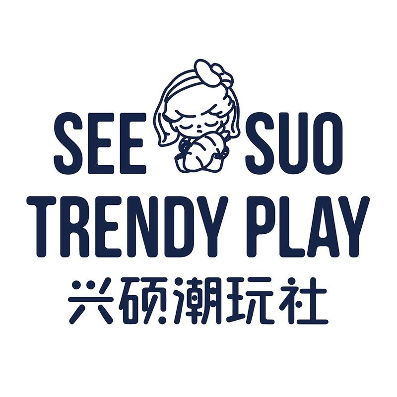 兴硕潮玩拆盒