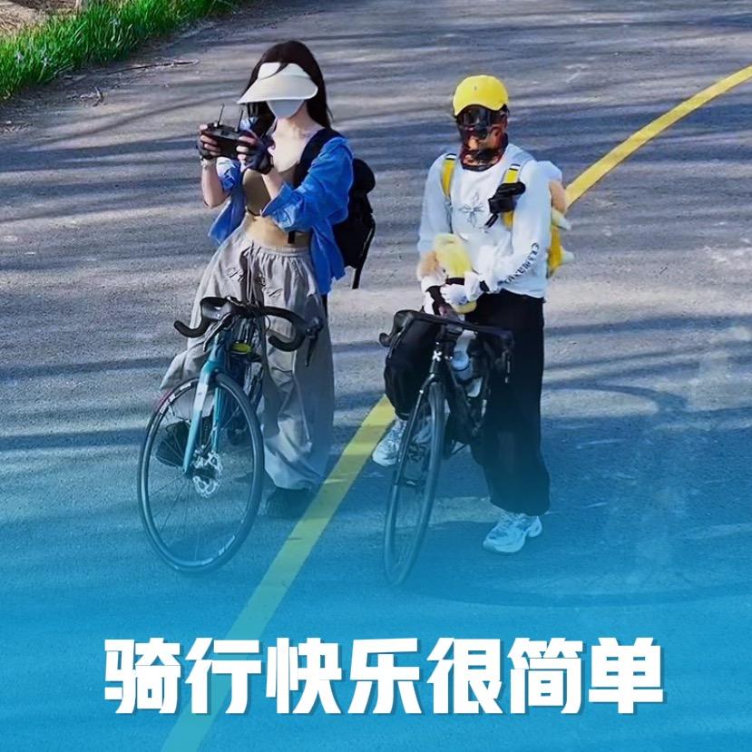 何宝