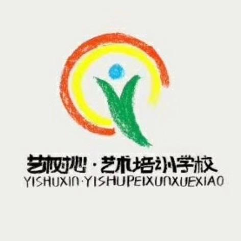 博文教育-艺树心校区