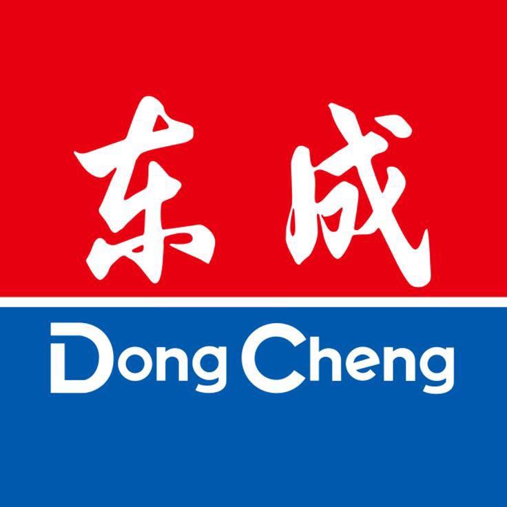 东成电动工具启宏达专营