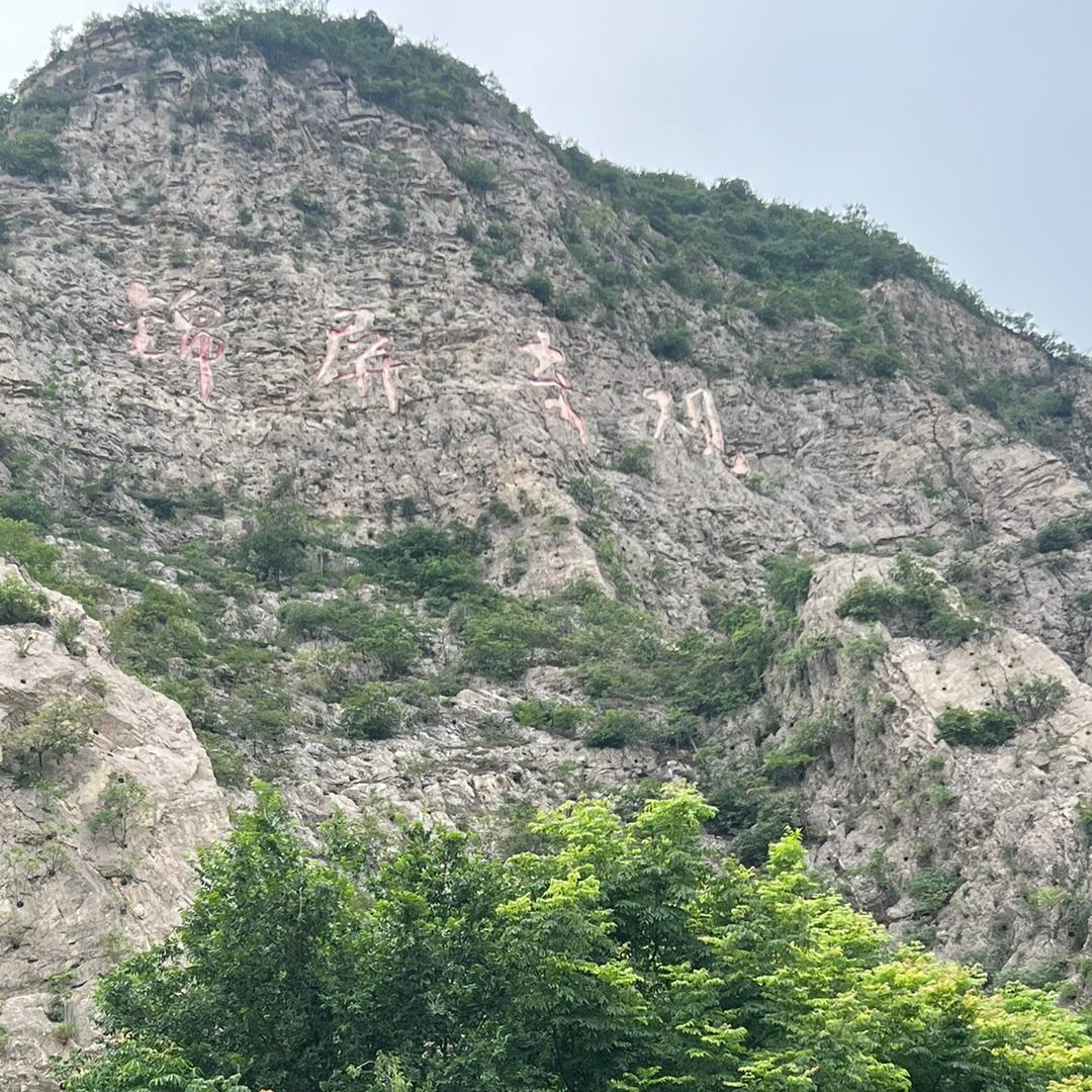 一辈子必须对你好