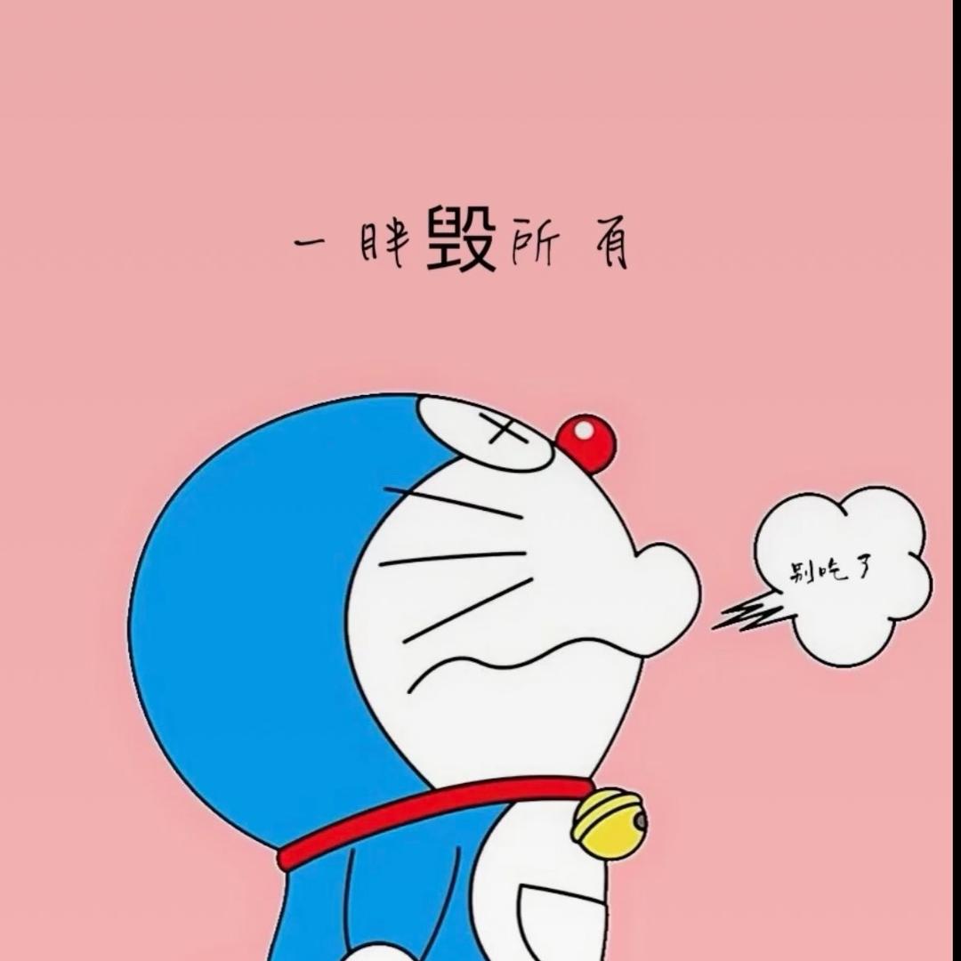 白开水
