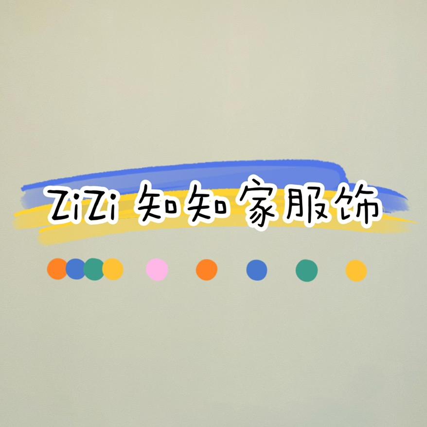知知家-studio（清货版）