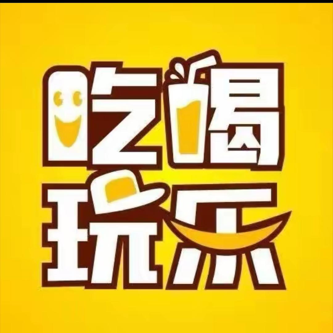 灵宝小哥在济源🔥