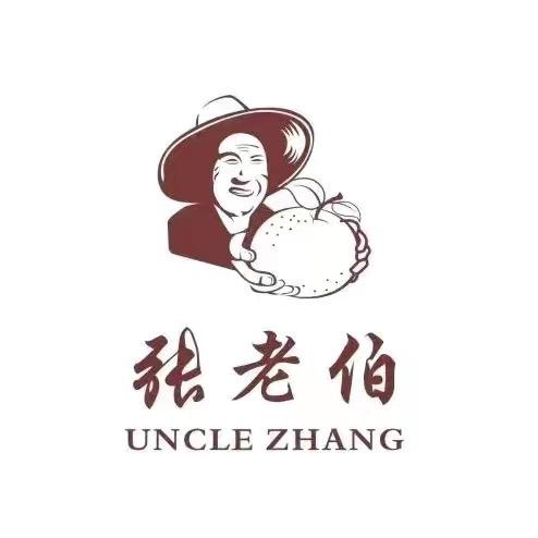 张老伯·好茶精选『好茶本来就不贵』