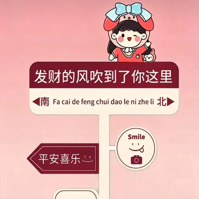 草草@
