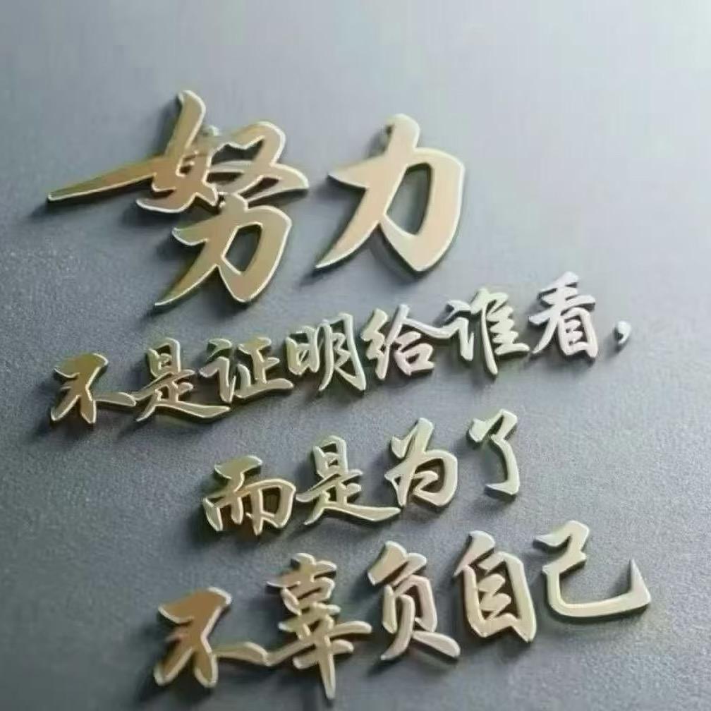 世界的义乌