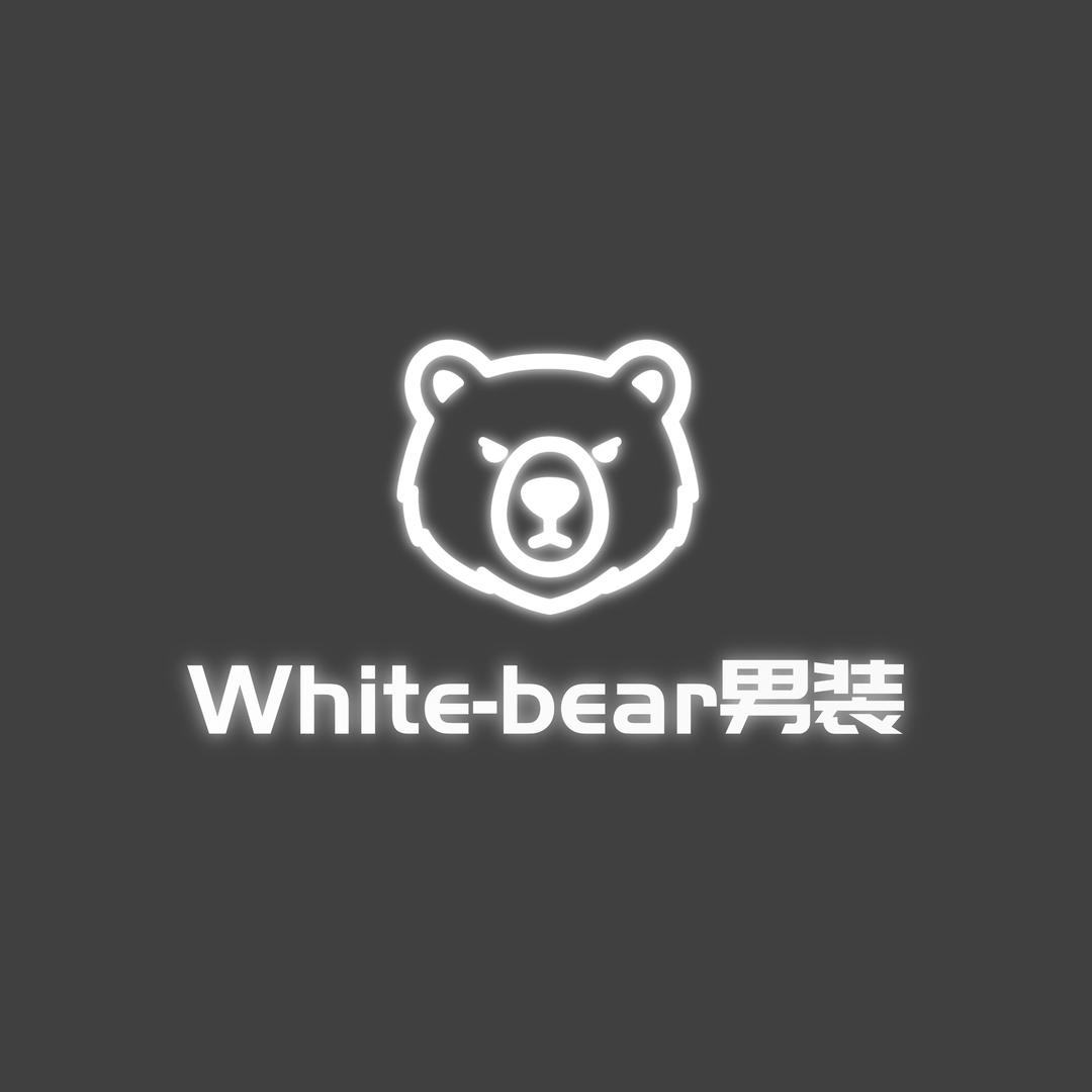 White bear男装穿搭