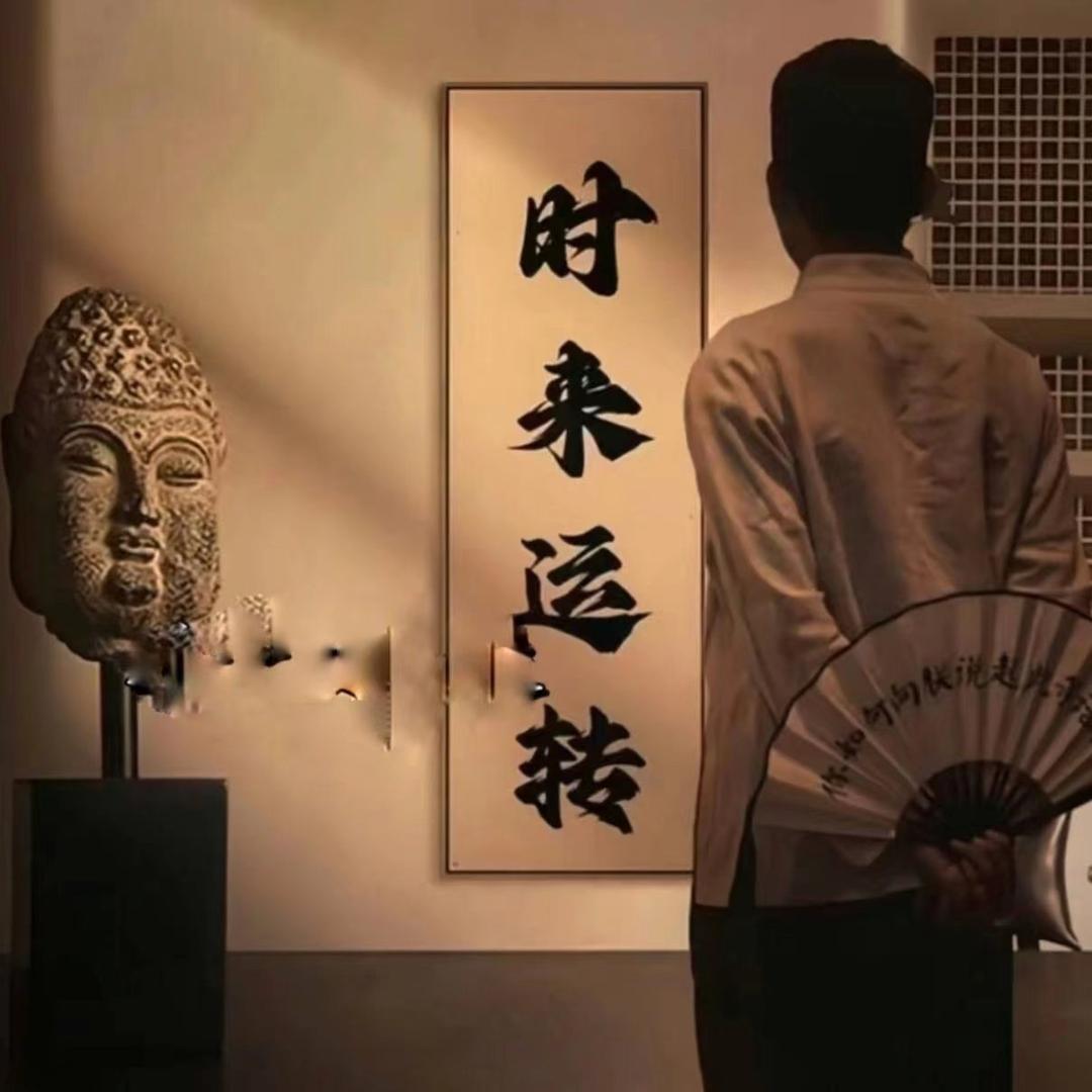 辉弟