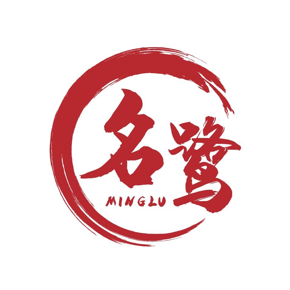 名鹭潮汕牛肉自助（芗城店）