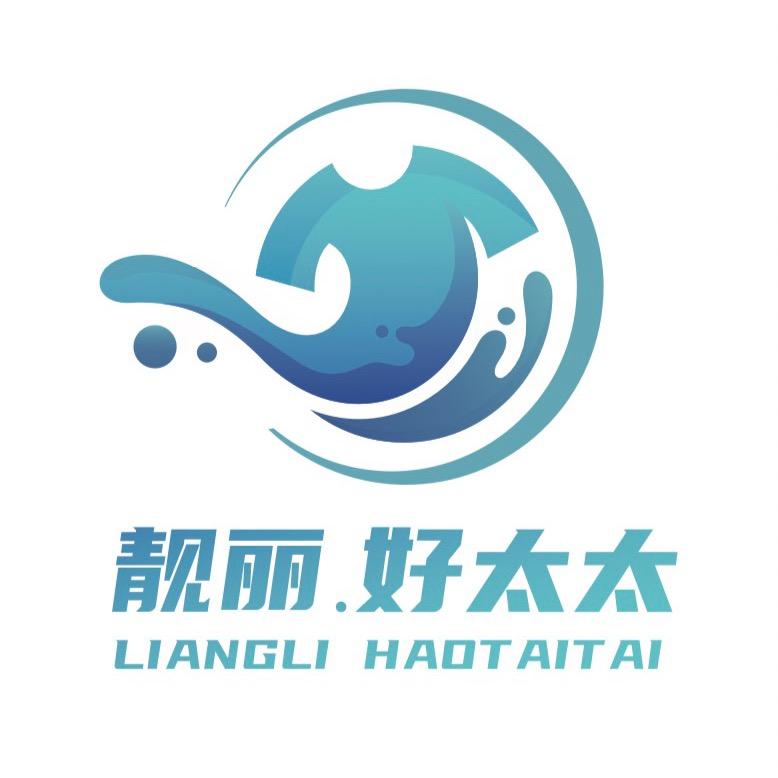 靓丽好太太洗衣