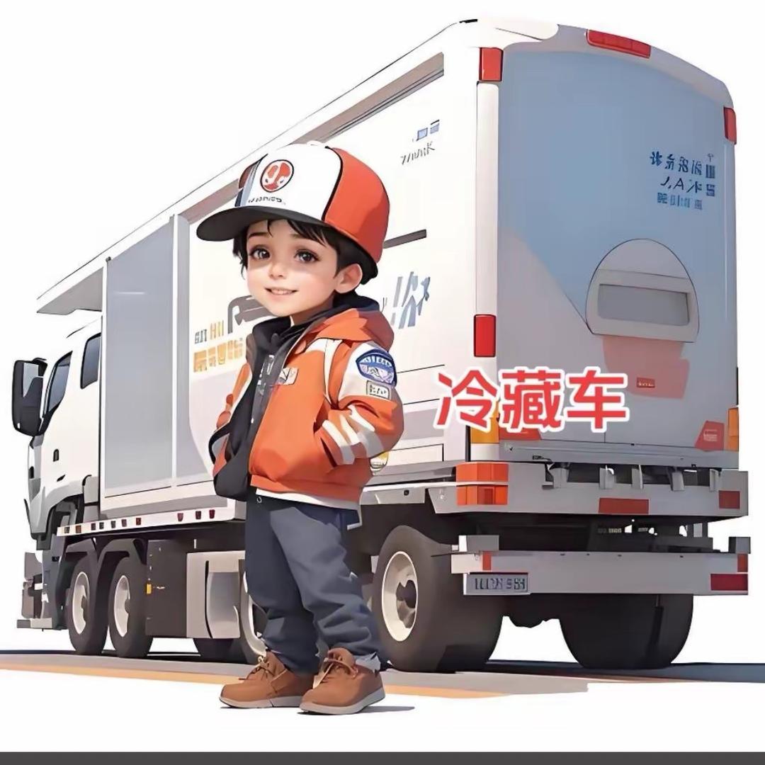 4米2【冷藏】～～向宇