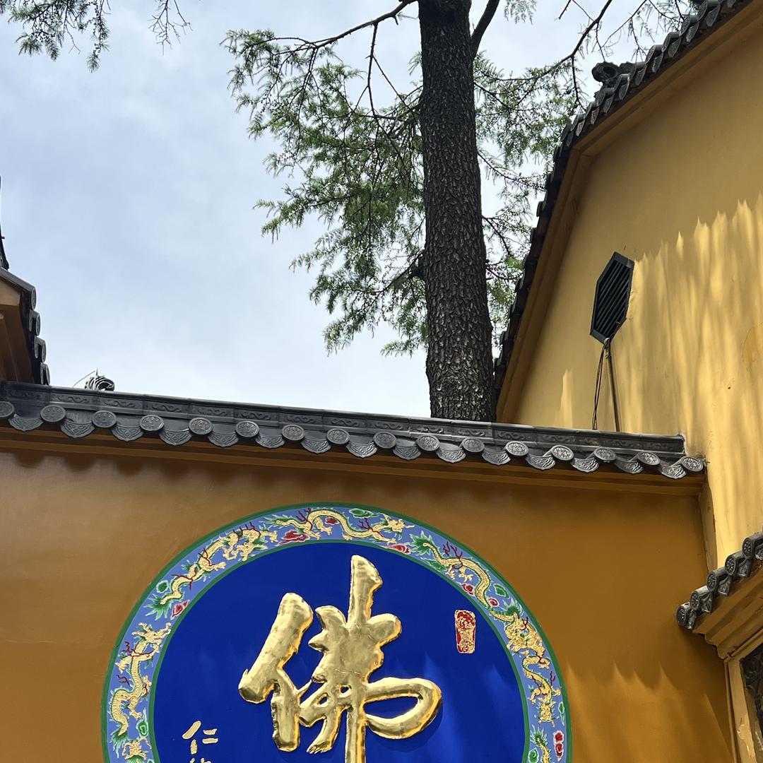 发道养发｜万达永辉超市店｜全国1073家