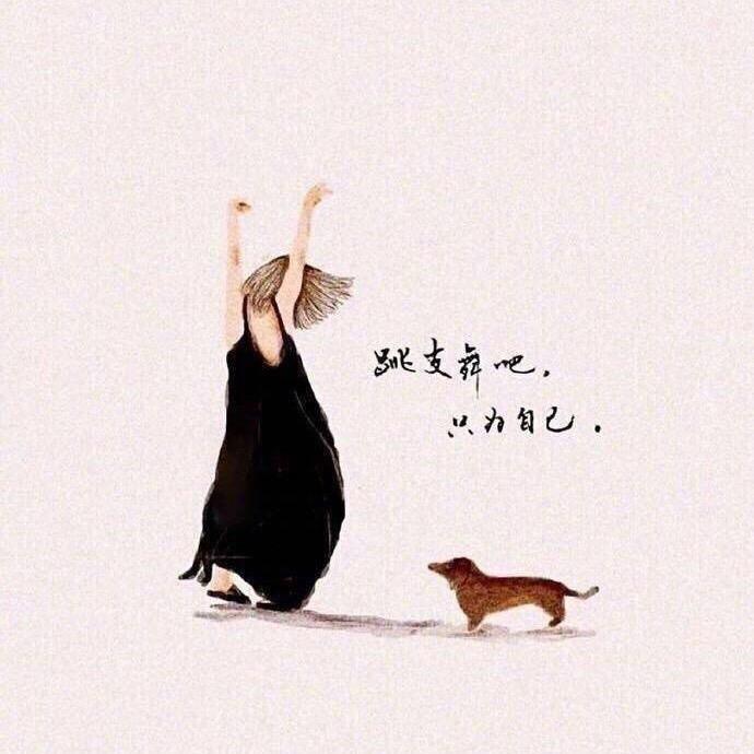 微阳