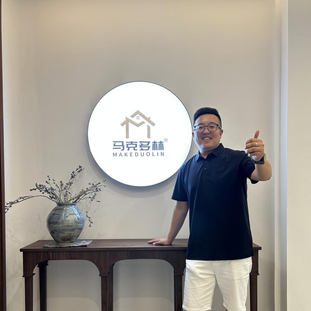 马克多林-工厂店