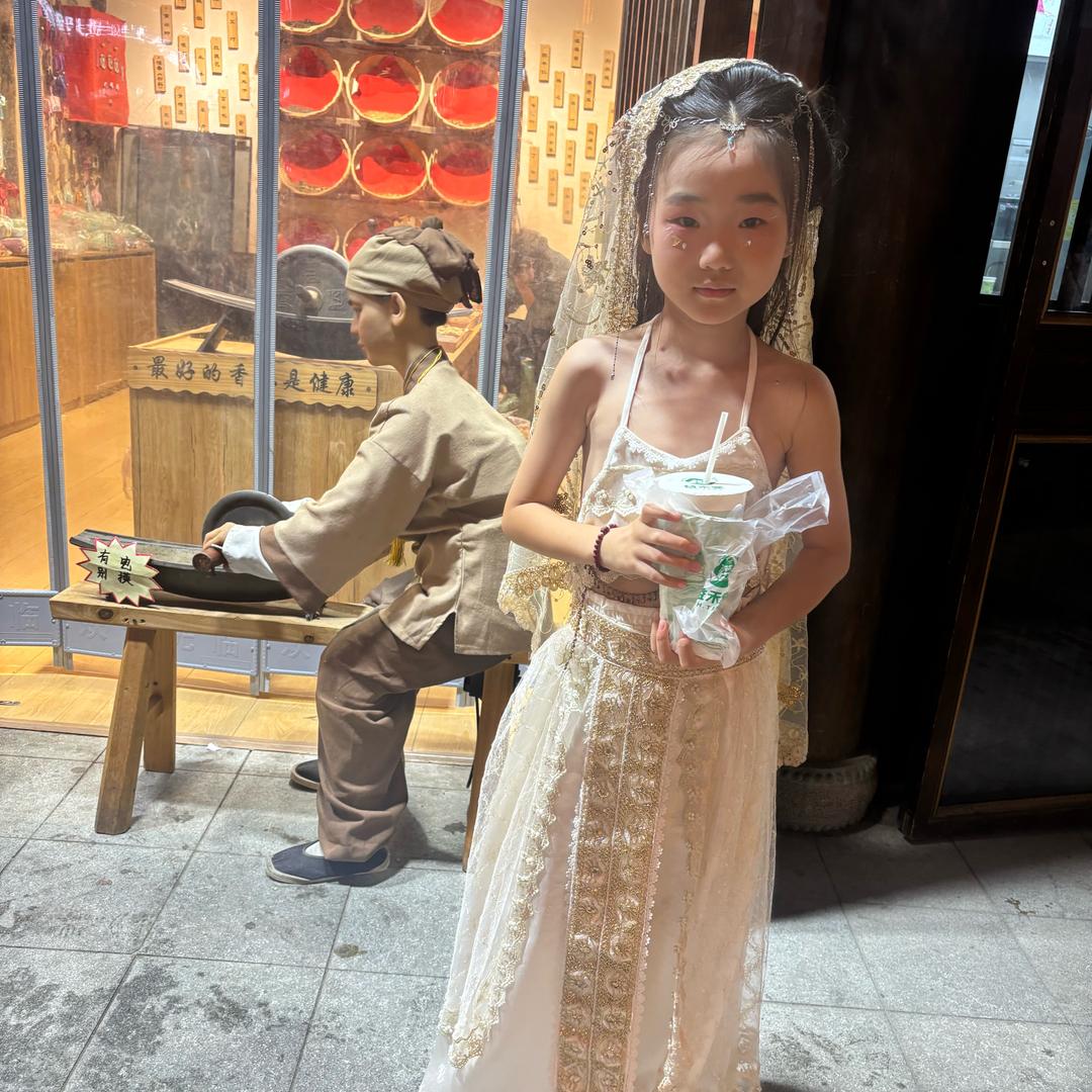 含含小公主