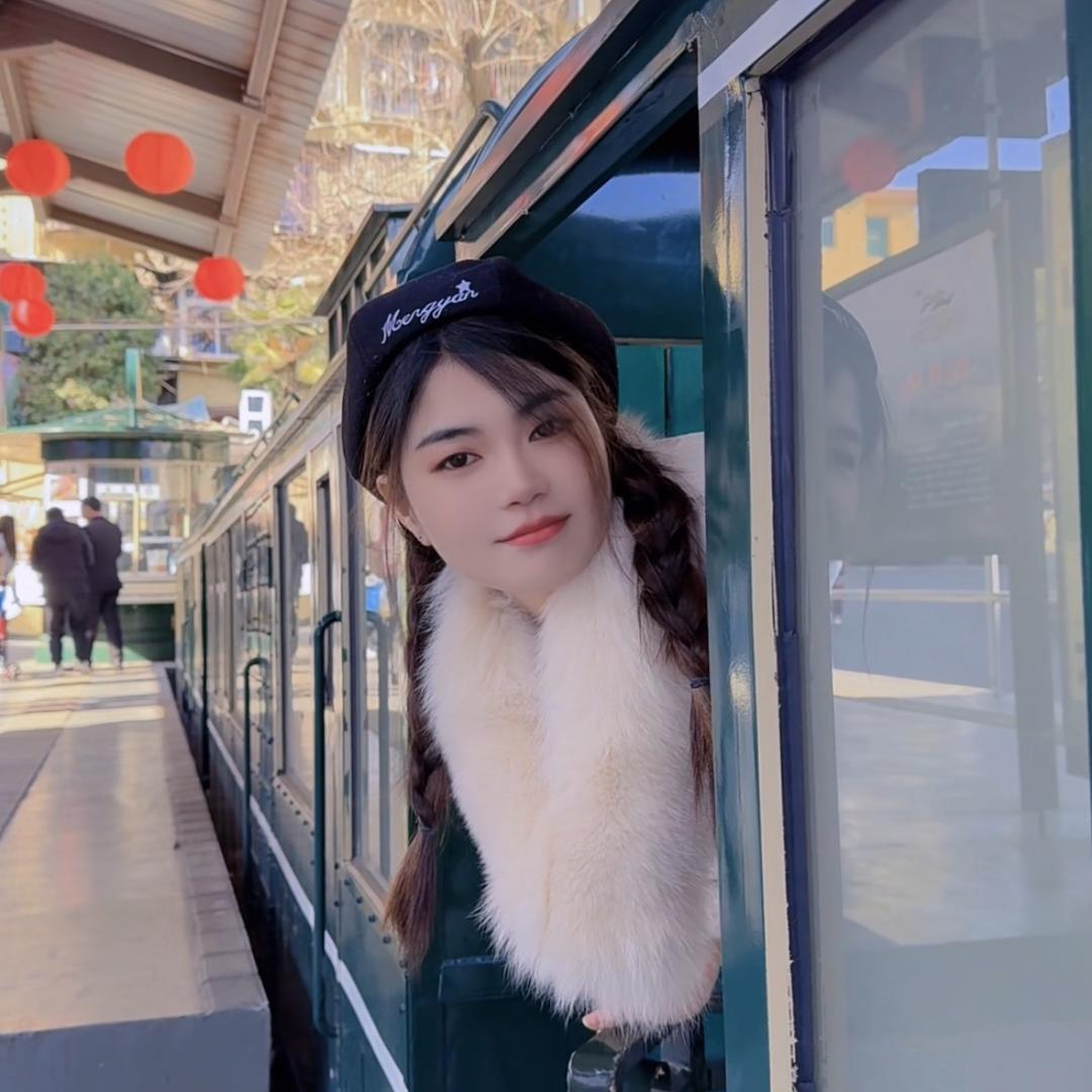 紫樱
