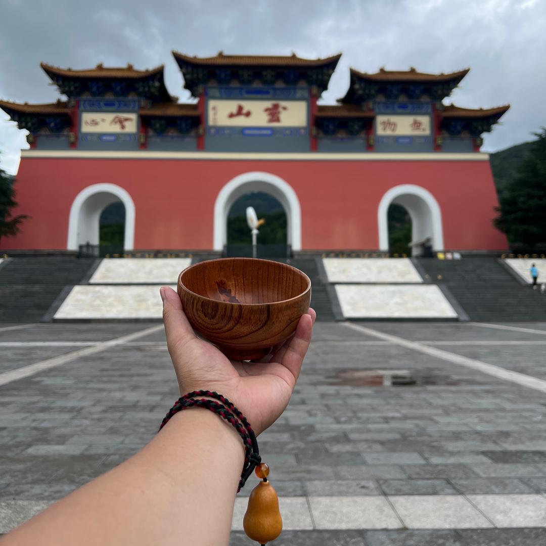 碗圣