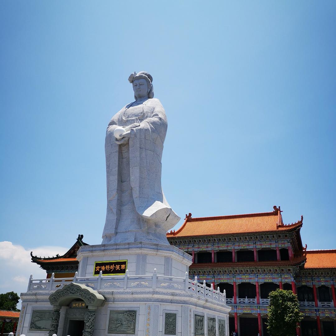艳儿