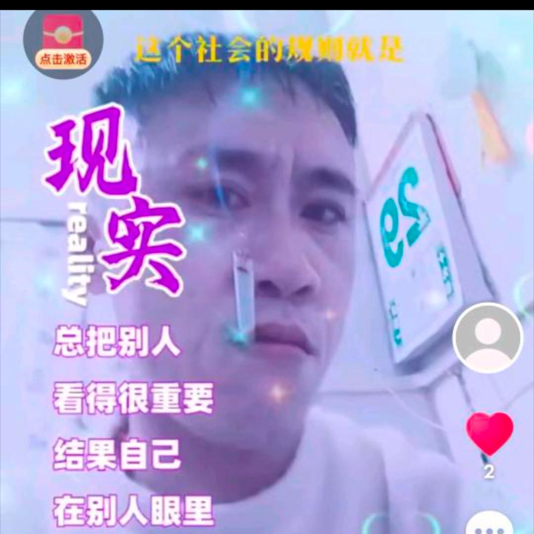 脚踏风火轮.现代哪吒