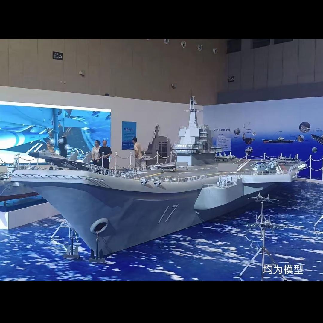 航空航天科普展