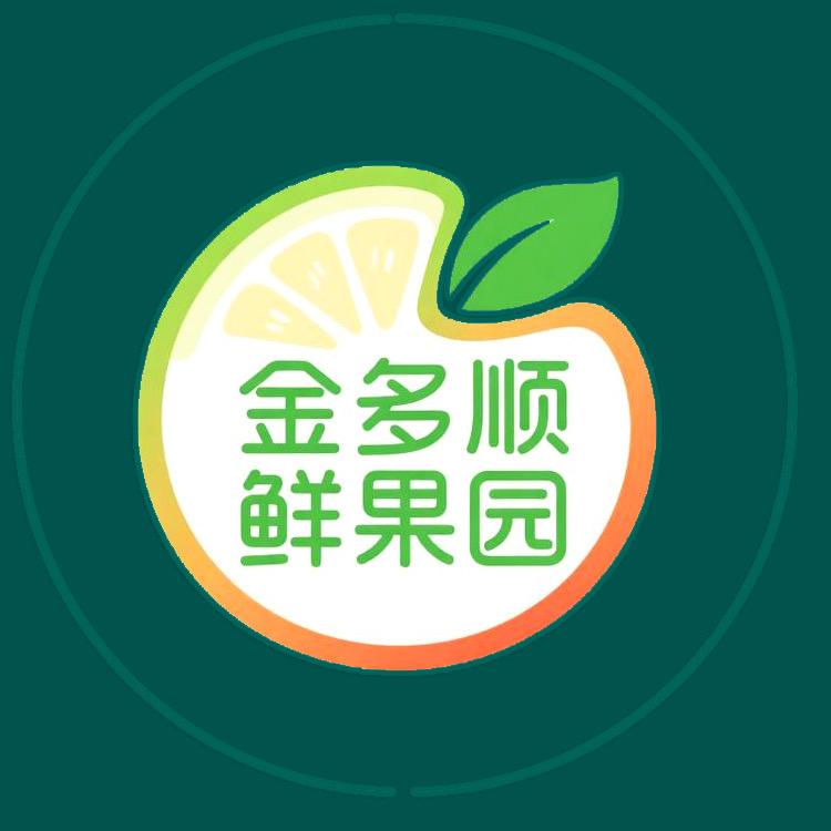 金多顺鲜果园