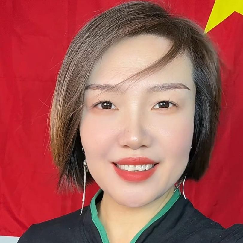 红豆