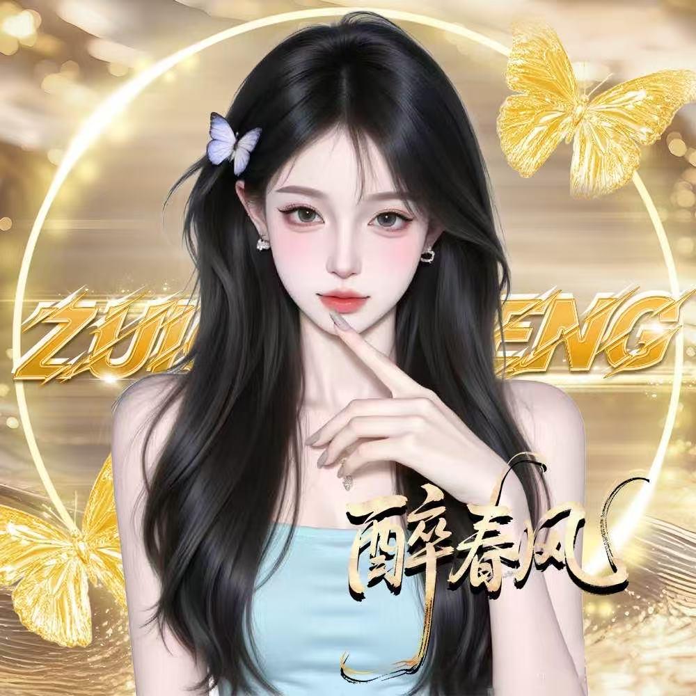 𝓩.初礼/粤