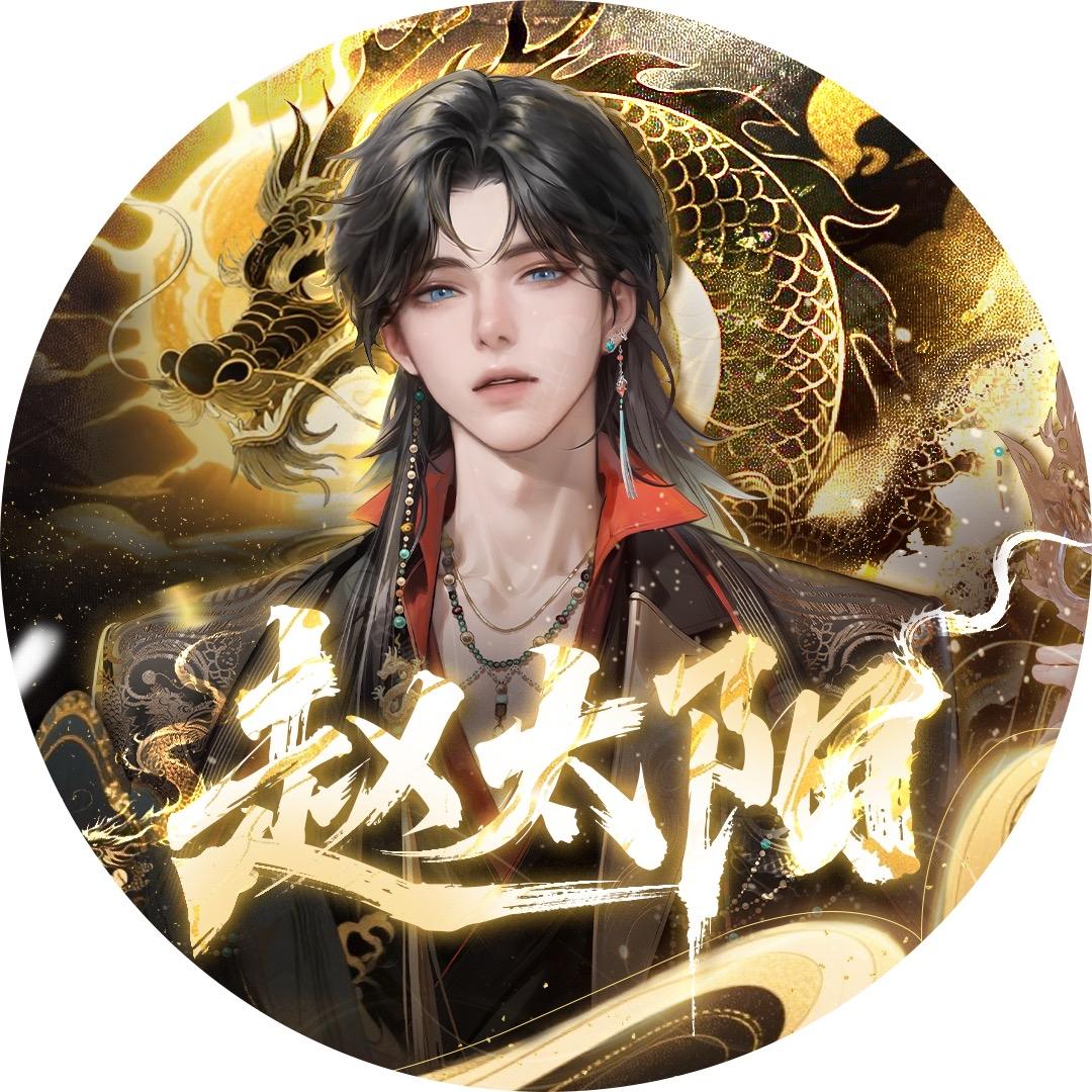 脆弱阳阳的工作室