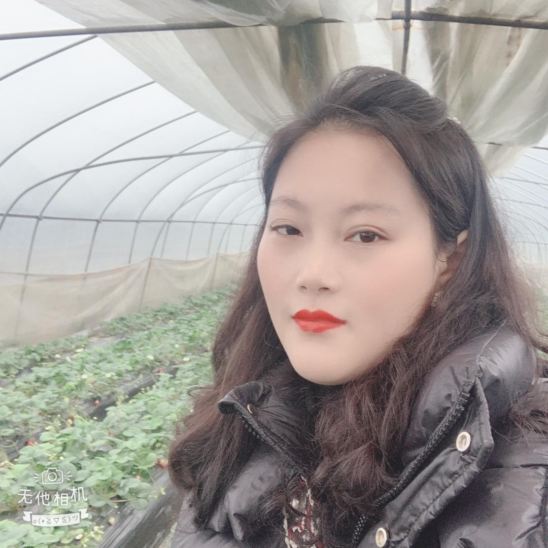 💞ღ᭄霞ঞ᭄