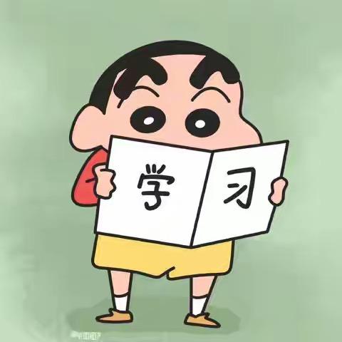 运维技术手帐