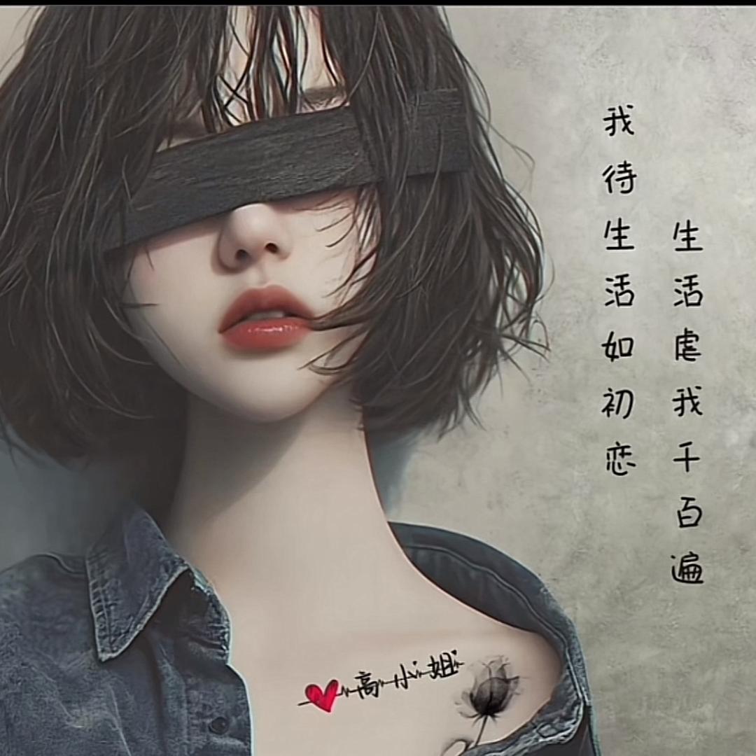 ℳ̶̶̶̶波.波ℳ