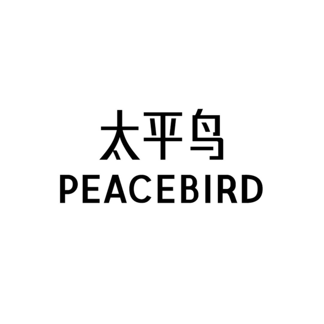 驻马店玖隆茂二楼太平🐦