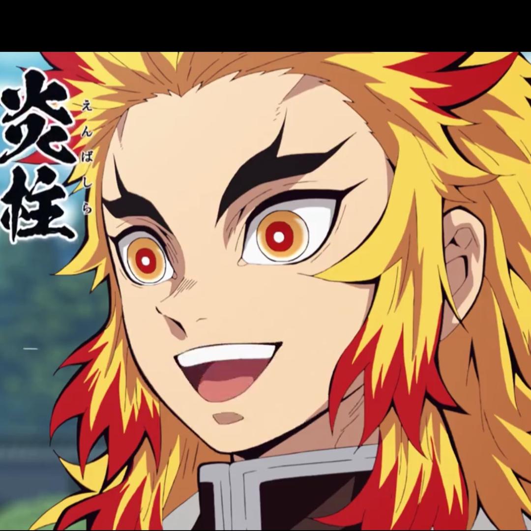 柱。