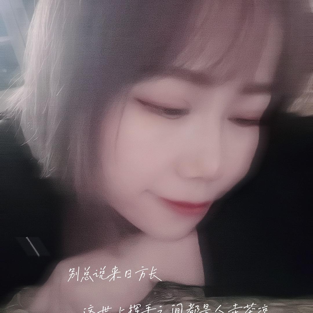 武汉小敏找房