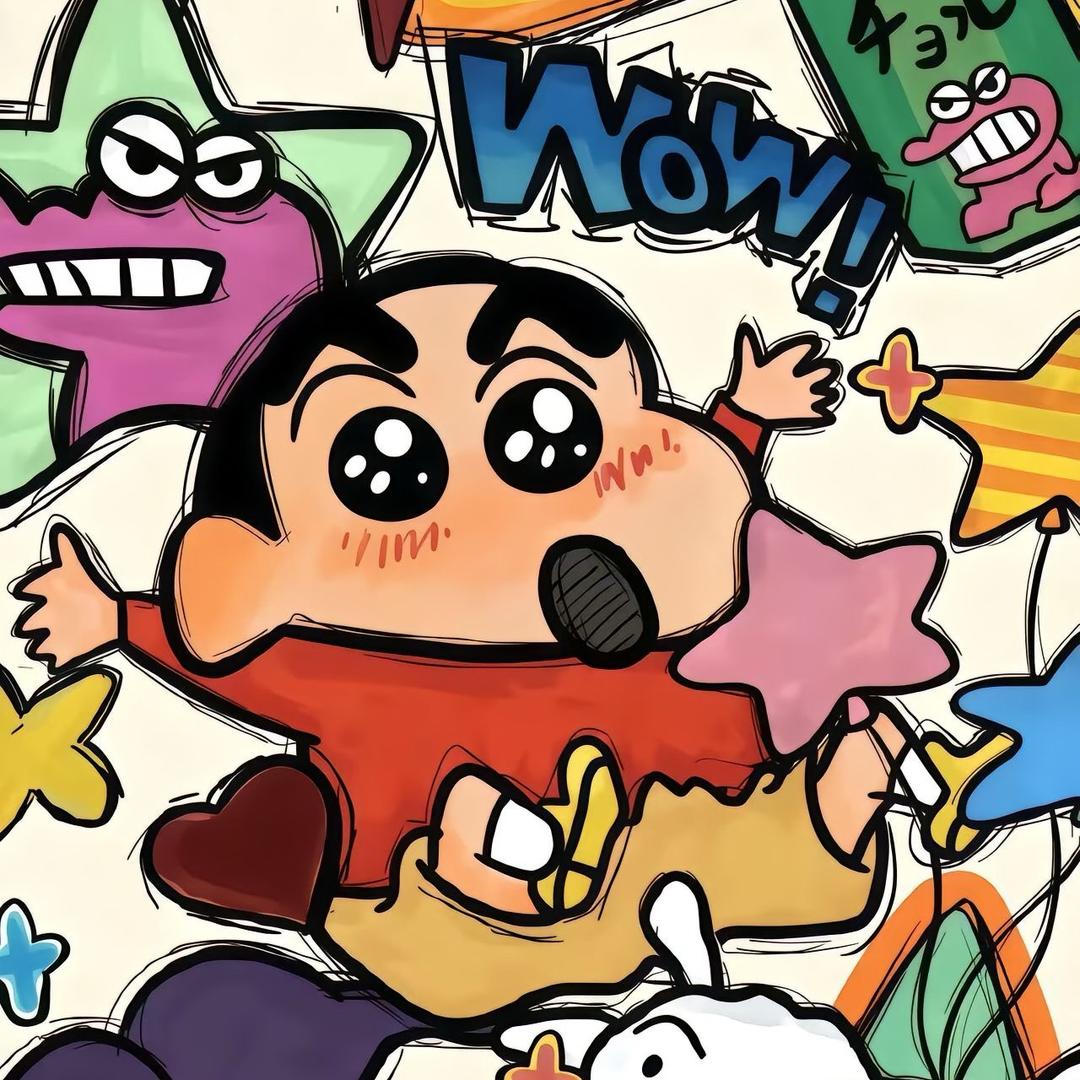 爱做电子球球的小公仔