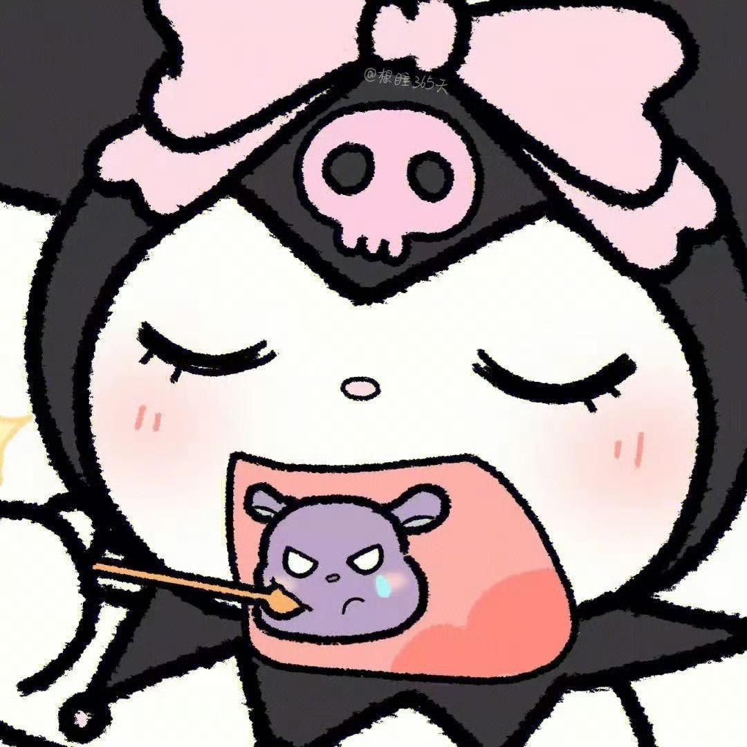 拉屎大王和放屁公主