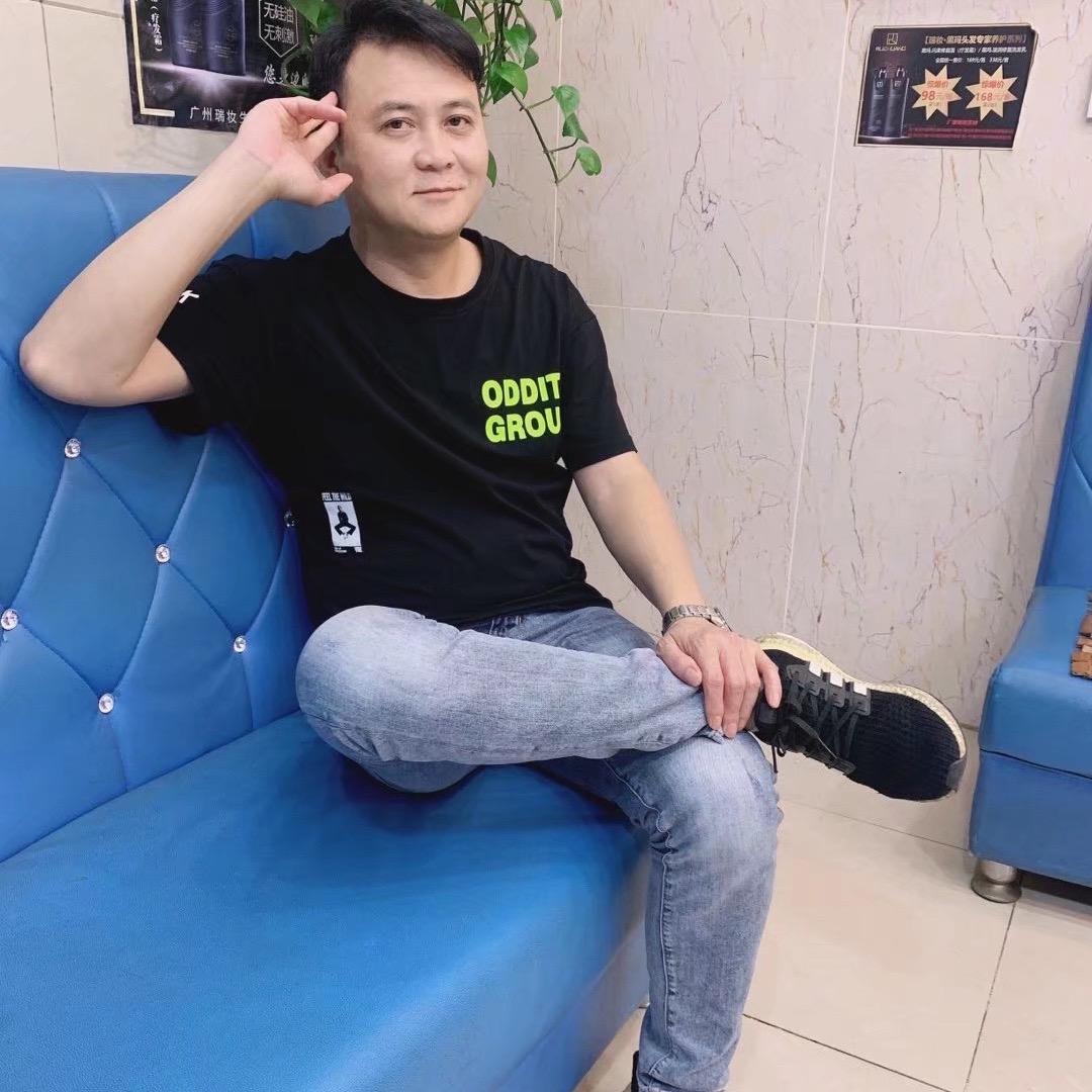 海伦