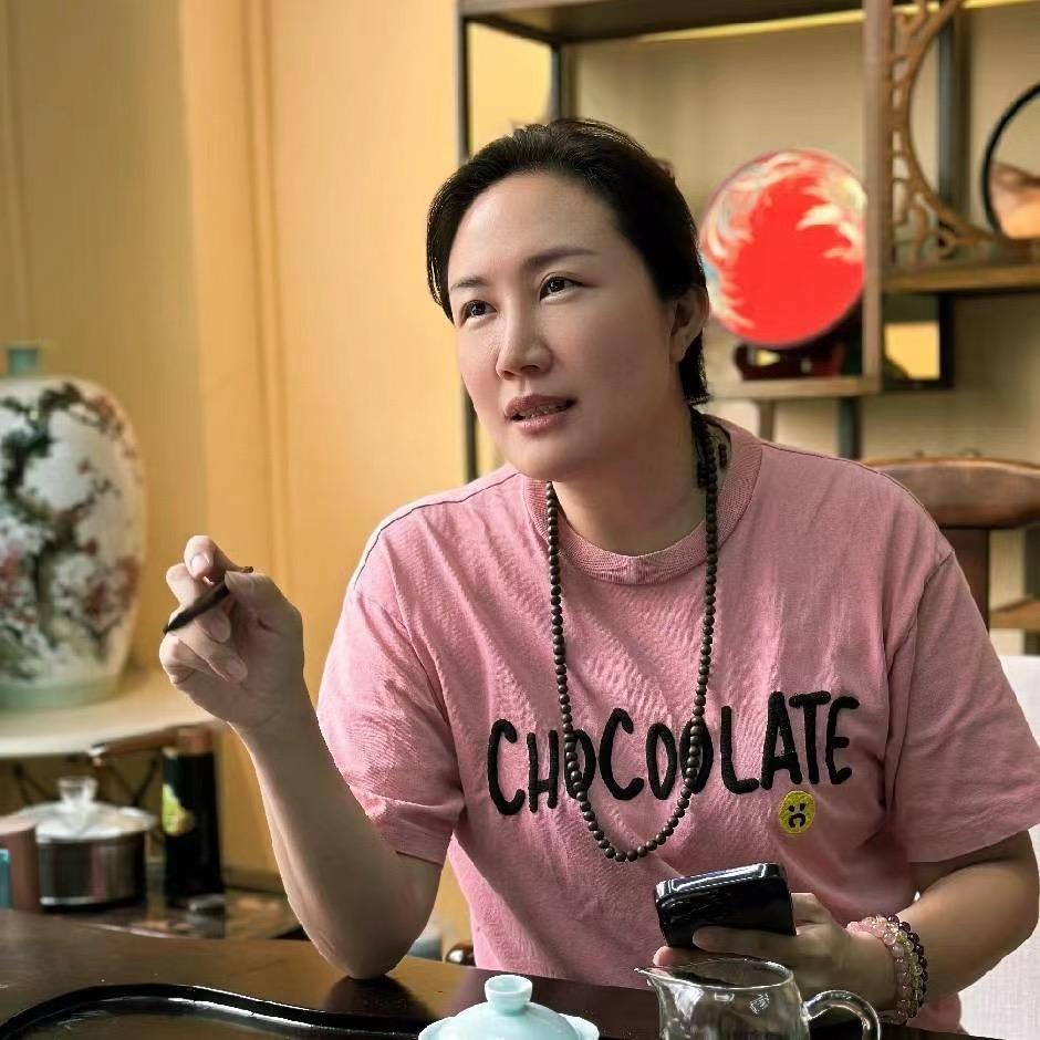 开心姐谈经论茶