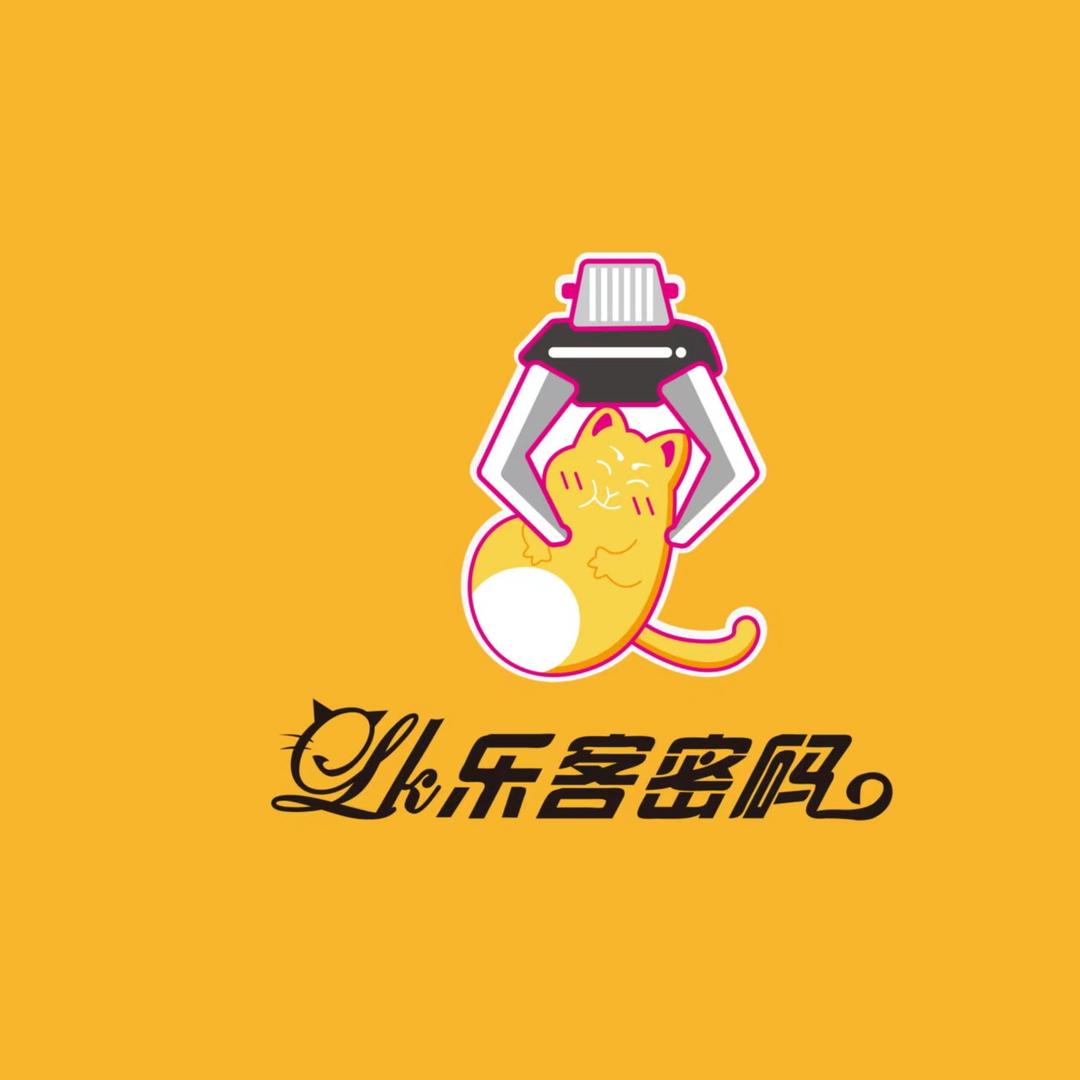 乐客密码（阜新万达店）