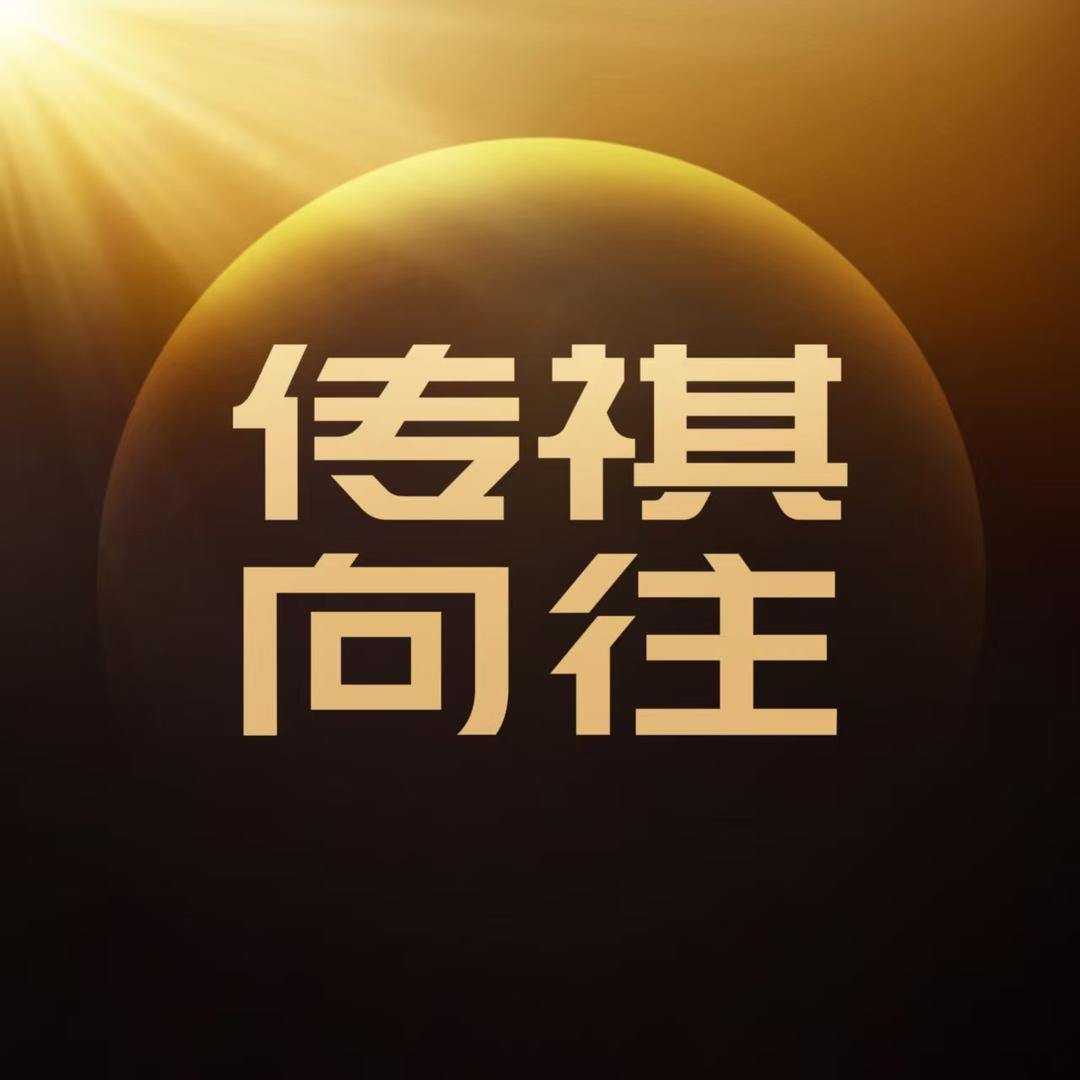 传祺向往SUV｜广州长溢