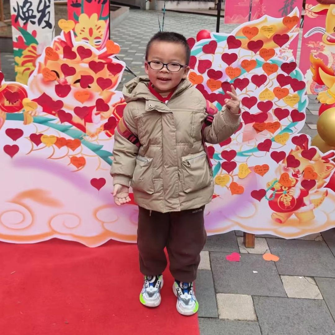 晨晨来啦