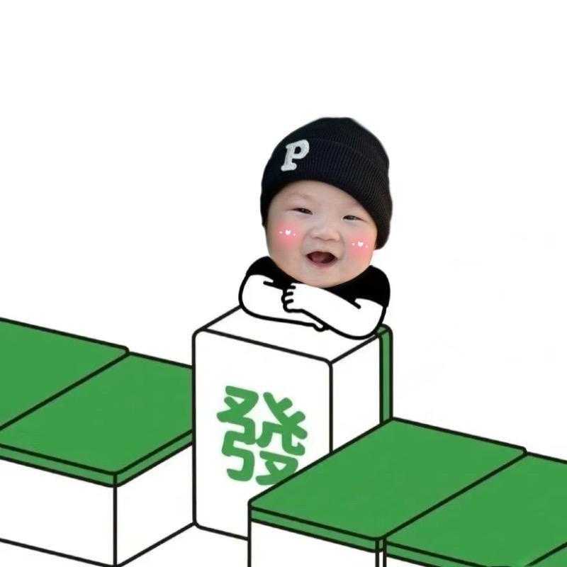 太阳曈
