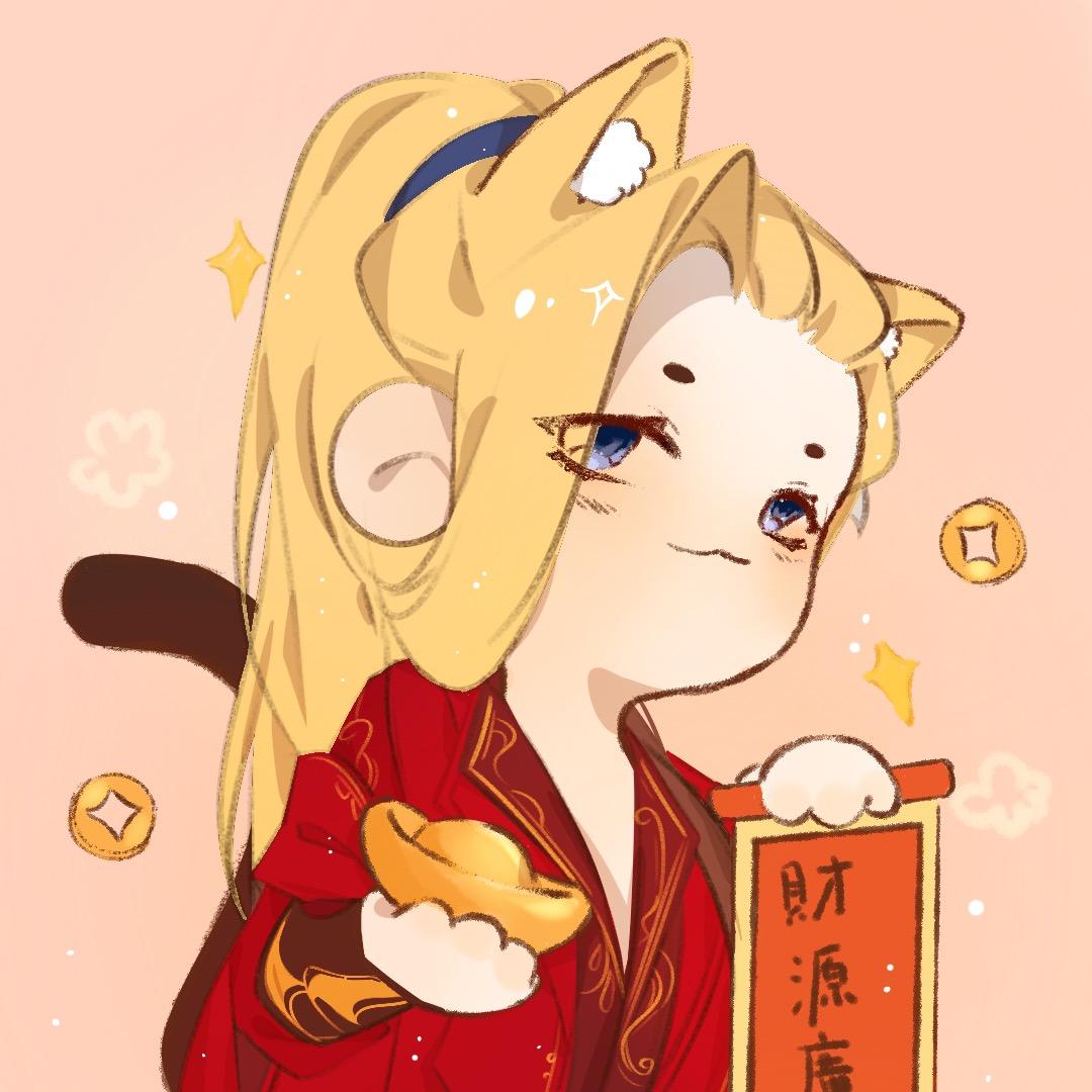 心火叹